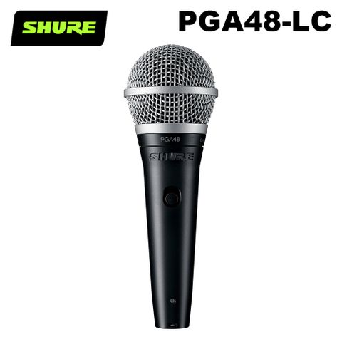 SHURE PGA48-LC 人聲 演唱 動圈式麥克風  公司貨