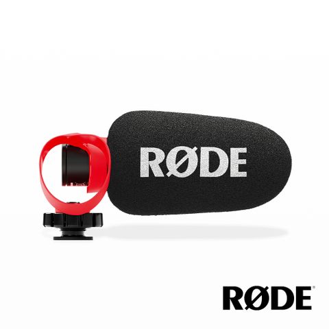 心型指向/不需電池RODE VideoMicro II 指向性機頂麥克風 公司貨