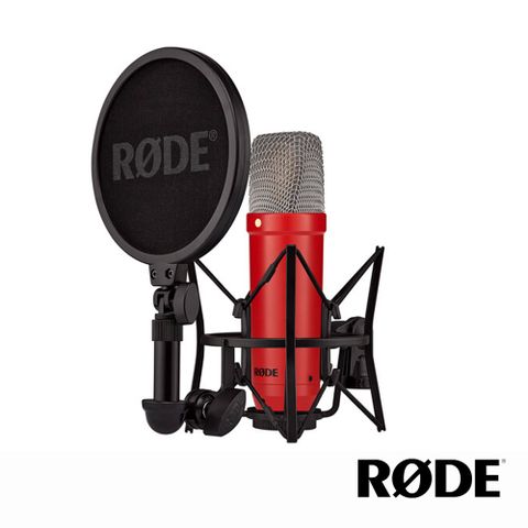 RODE NT1 Signature Series 電容式麥克風-紅色 公司貨