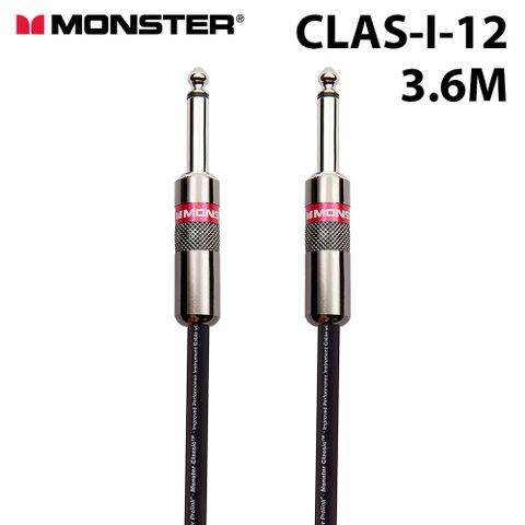 Monster Cable Prolink Classic 系列樂器導線 (CLAS-I-12-雙直頭) 公司貨