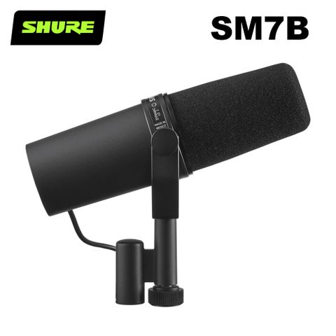 SHURE SM7B 動圈式麥克風 公司貨錄音/直播推薦