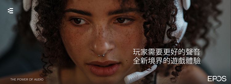 THE POWER OF AUDIO玩家需要更好的聲音全新境界的遊戲體驗