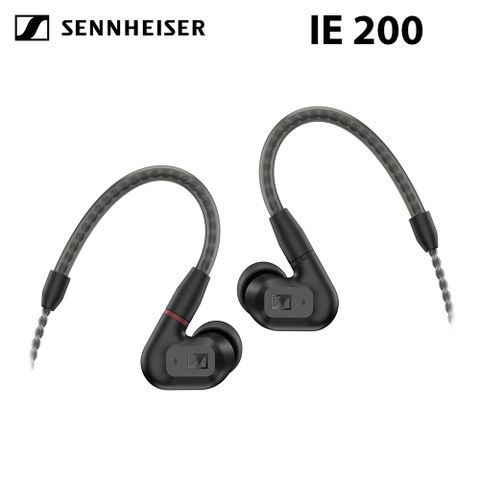 Sennheiser 森海塞爾 IE200 入耳式高音質耳機 台灣宙宣公司貨