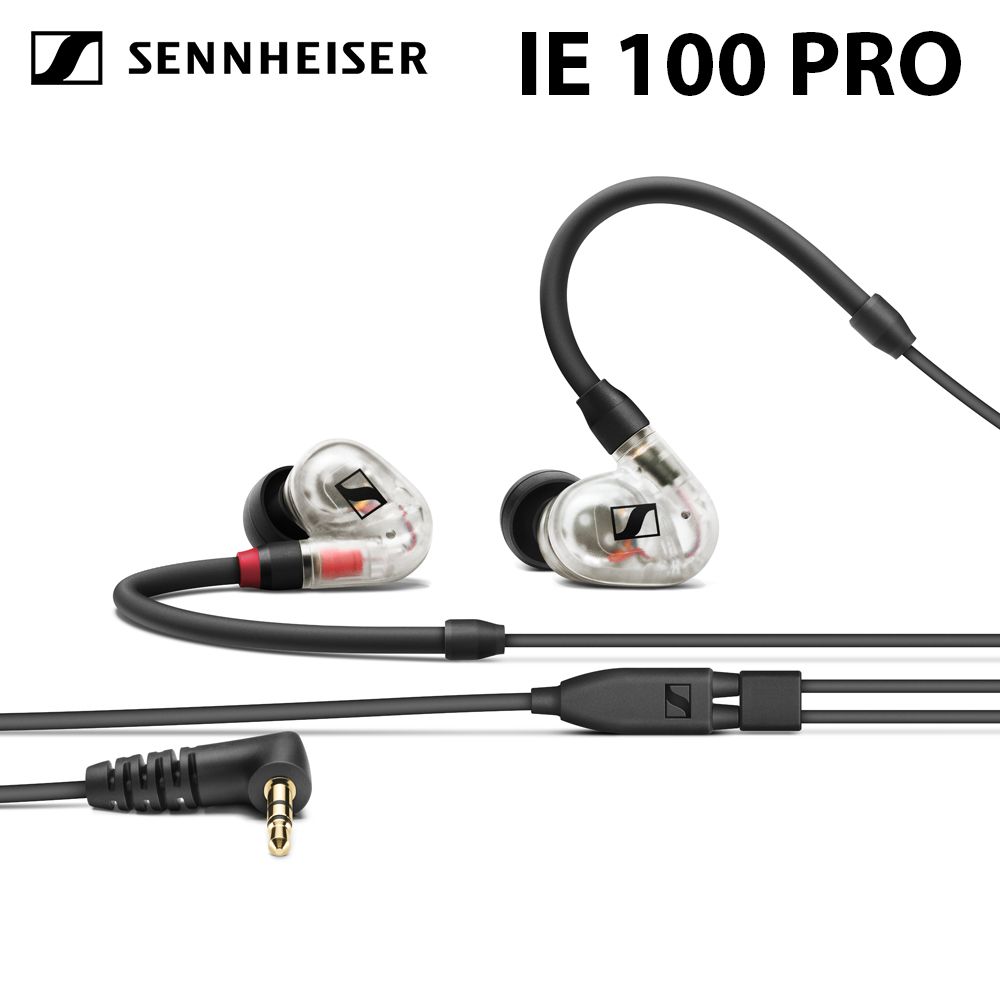 SENNHEISER 森海塞爾   IE100 PRO 入耳式監聽耳機 台灣宙宣公司貨 -透明