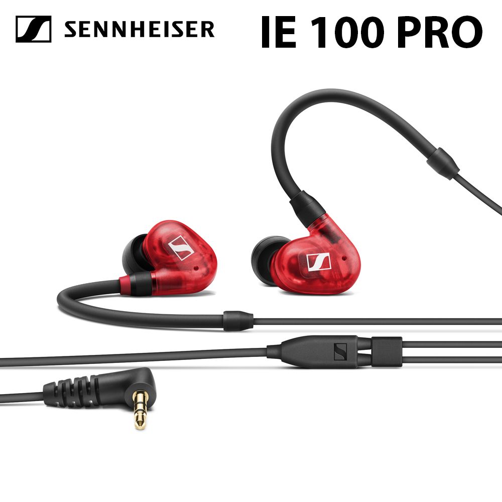 SENNHEISER 森海塞爾   IE100 PRO 入耳式監聽耳機 台灣宙宣公司貨 -紅