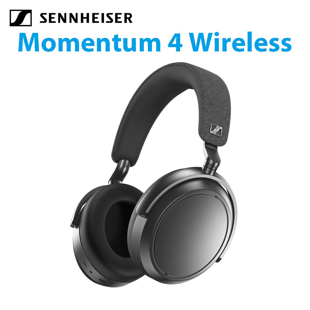 Sennheiser Momentum 4 Wireless 主動降噪耳罩式藍牙耳機第四代黑色