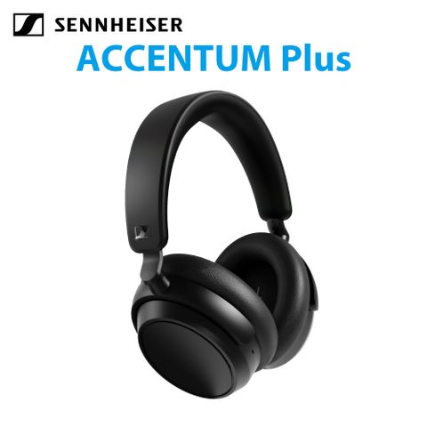 Sennheiser 森海塞爾 ACCENTUM Plus Wireless 無線藍牙降噪耳罩式耳機 黑色 公司貨