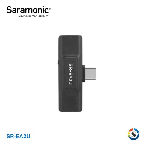 Saramonic 楓笛 SR-EA2U 音頻轉接頭