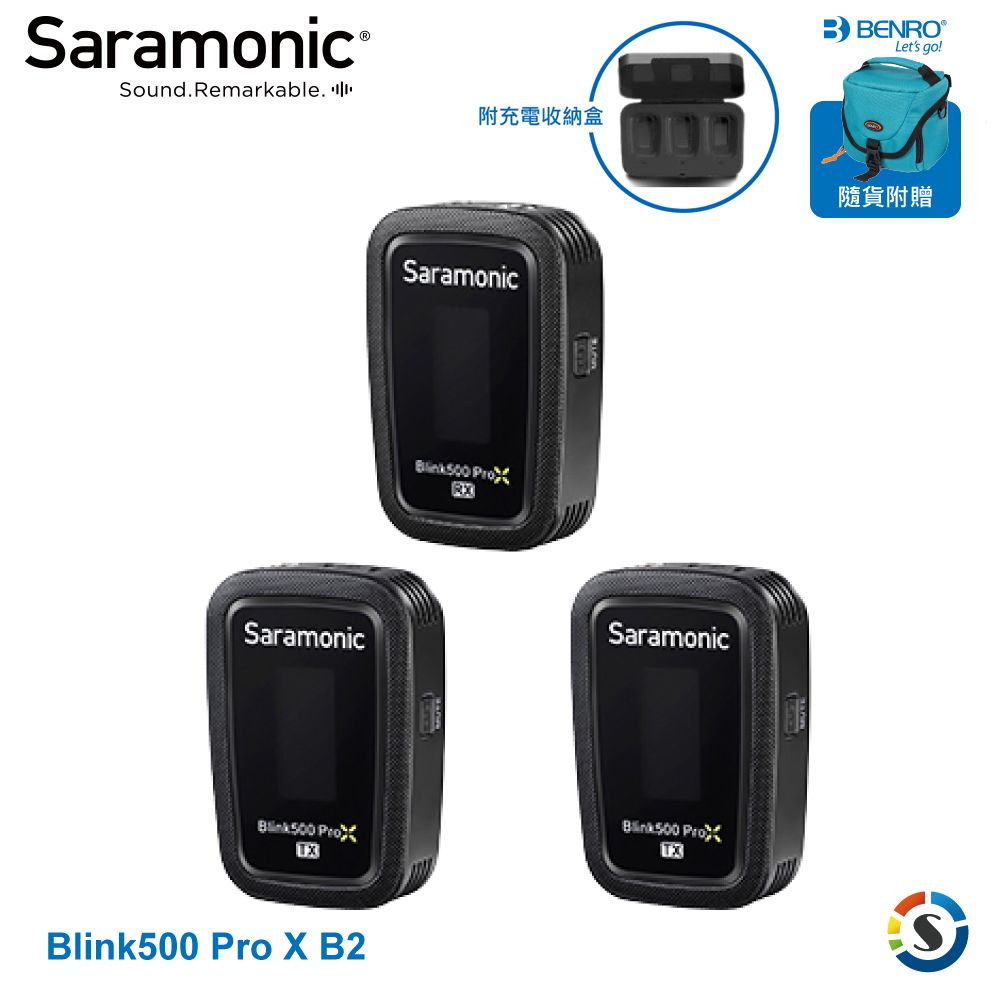 Saramonic 楓笛  Blink500 ProX B2 一對二 2.4GHz無線麥克風系統加送BENRO相機包