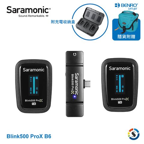 Saramonic 楓笛 Blink500 ProX B6 一對二 2.4GHz無線麥克風系統