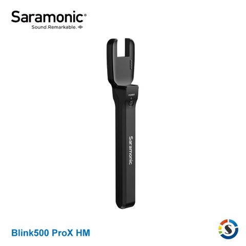 Saramonic 楓笛 Blink500 ProX HM 無線麥克風手把支架