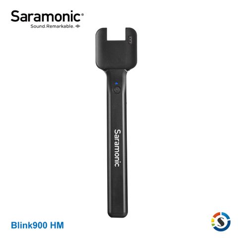 Saramonic 楓笛 Blink900 HM 無線麥克風手把支架