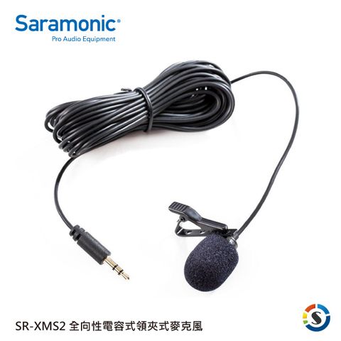 Saramonic 楓笛 心型指向性電容式領夾式麥克風 SR-XMS2