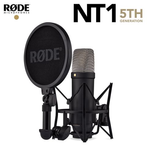 RODE NT1 5th Generation USB/XLR 兩用電容麥克風 (黑) 公司貨