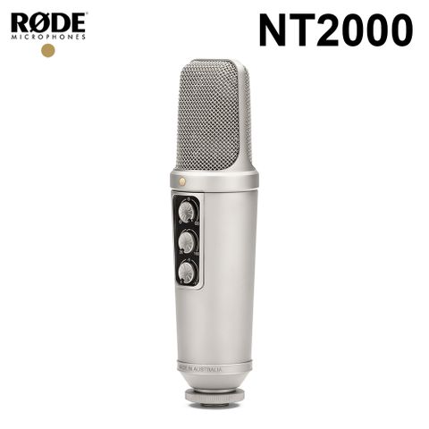 RODE NT2000 電容式麥克風 公司貨