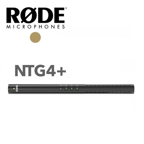 RODE NTG4 + 超心型 指向性麥克風 電容式 槍型麥克風 收音 直播 錄音