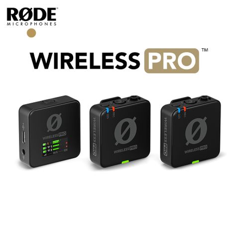 ★9折加碼送保護膜RODE Wireless Pro 一對二無線麥克風 公司貨