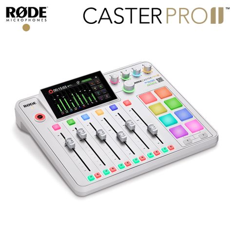 RODE CASTER PRO II 混音工作台 廣播/直播用錄音介面 公司貨 白