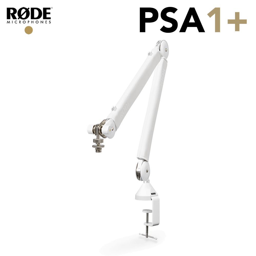RODE  PSA1+ WH 桌邊懸臂式麥克風架-專業版 公司貨 白