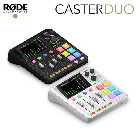 RODE Caster Duo 錄音介面 公司貨