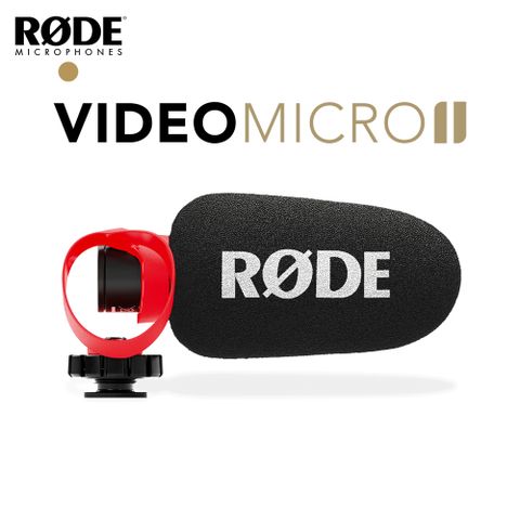 RODE VideoMicro II 指向性機頂麥克風 公司貨