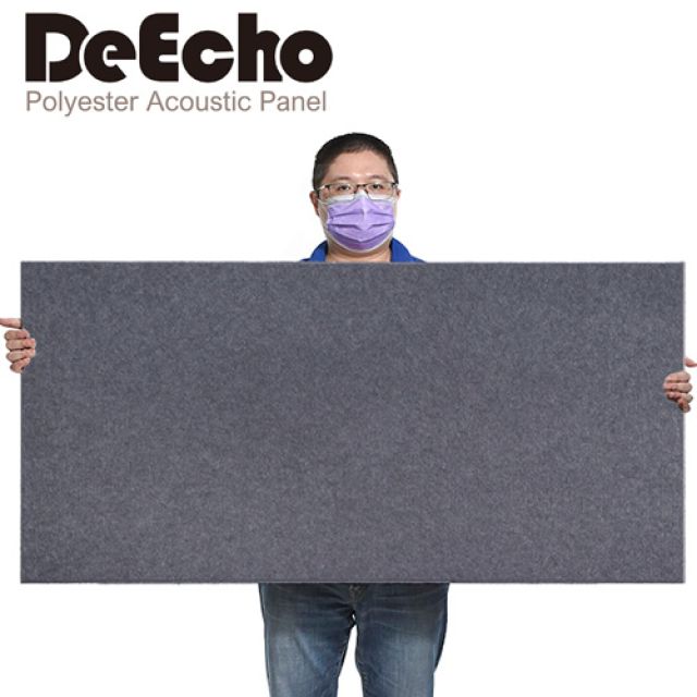 KEYSTONE DeEcho 吸音板 120X60cm8片裝-023月光灰/倒角