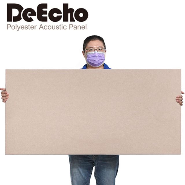 KEYSTONE DeEcho 吸音板 120X60cm8片裝-002深駝/倒角