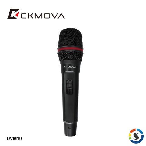 CKMOVA DVM10 手持麥克風(勝興公司貨)