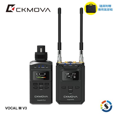 CKMOVA VOCAL M V3 UHF雙通道無線麥克風系統(TLX+RX)