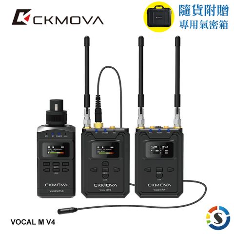 CKMOVA VOCAL M V4 UHF雙通道無線麥克風系統(TX+TLX+RX)