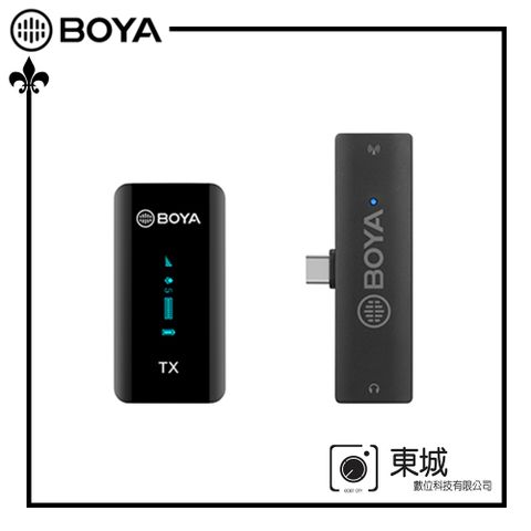即插即用、簡單好操作BOYA 博雅 BY-XM6-S5 一對一雙聲道無線迷你麥克風-Type-C 東城代理商公司貨
