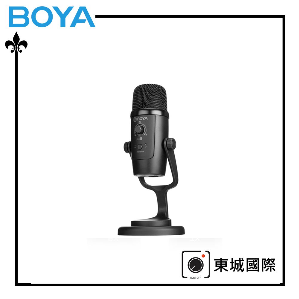 BOYA  博雅 BY-PM500 心型指向USB麥克風 台灣官方旗艦店 東城代理公司貨