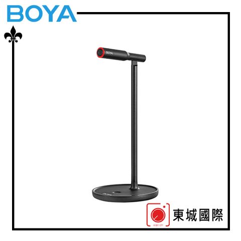 BOYA 博雅 BY-CM1 電容式桌面USB麥克風 東城代理商公司貨