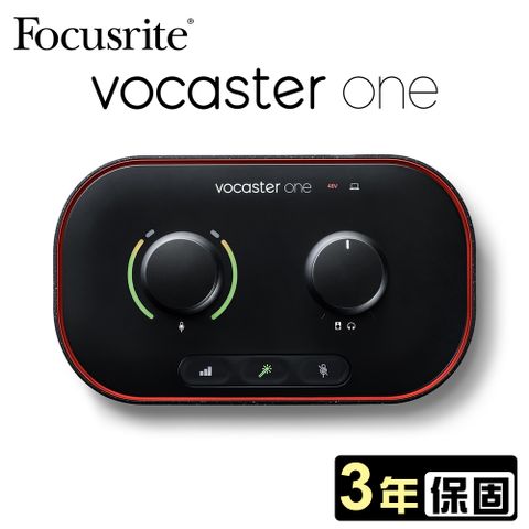 Focusrite Vocaster One 專業直播錄音介面 公司貨