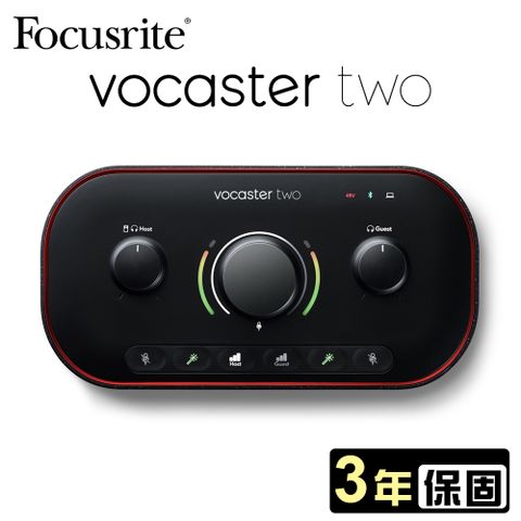 Focusrite Vocaster Two 專業直播錄音介面 公司貨