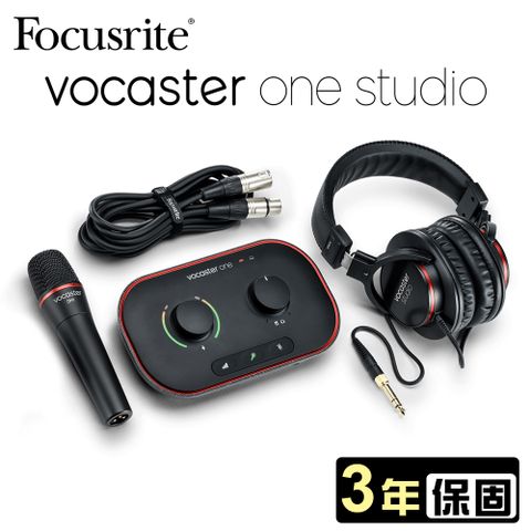 Focusrite Vocaster One Studio 專業直播錄音介面套裝組 公司貨