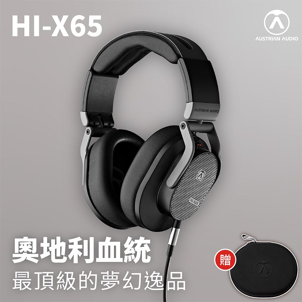 Austrian Audio Hi-X65 開放式耳罩式耳機公司貨- PChome 24h購物