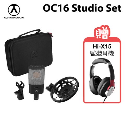 ★加碼送Hi-X15監聽耳機Austrian Audio OC16 Studio Set 電容式 大震膜麥克風套組 公司貨