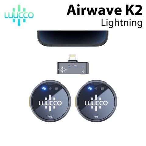 LUUCCO Airwave K2 (Lightning) 無線鈕扣型麥克風 1對2 公司貨