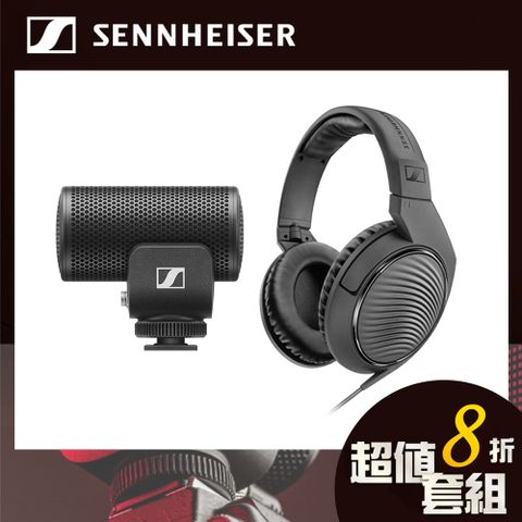 SENNHEISER 森海塞爾 德國  聲海 指向型 攝影麥克風耳機組