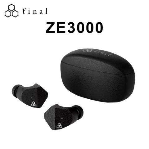 總續航最大長達35小時日本 final – ZE3000 真無線藍牙耳機 公司貨 (黑)