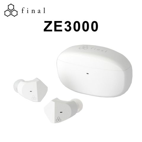 總續航最大長達35小時日本 final – ZE3000 真無線藍牙耳機 公司貨 (白)