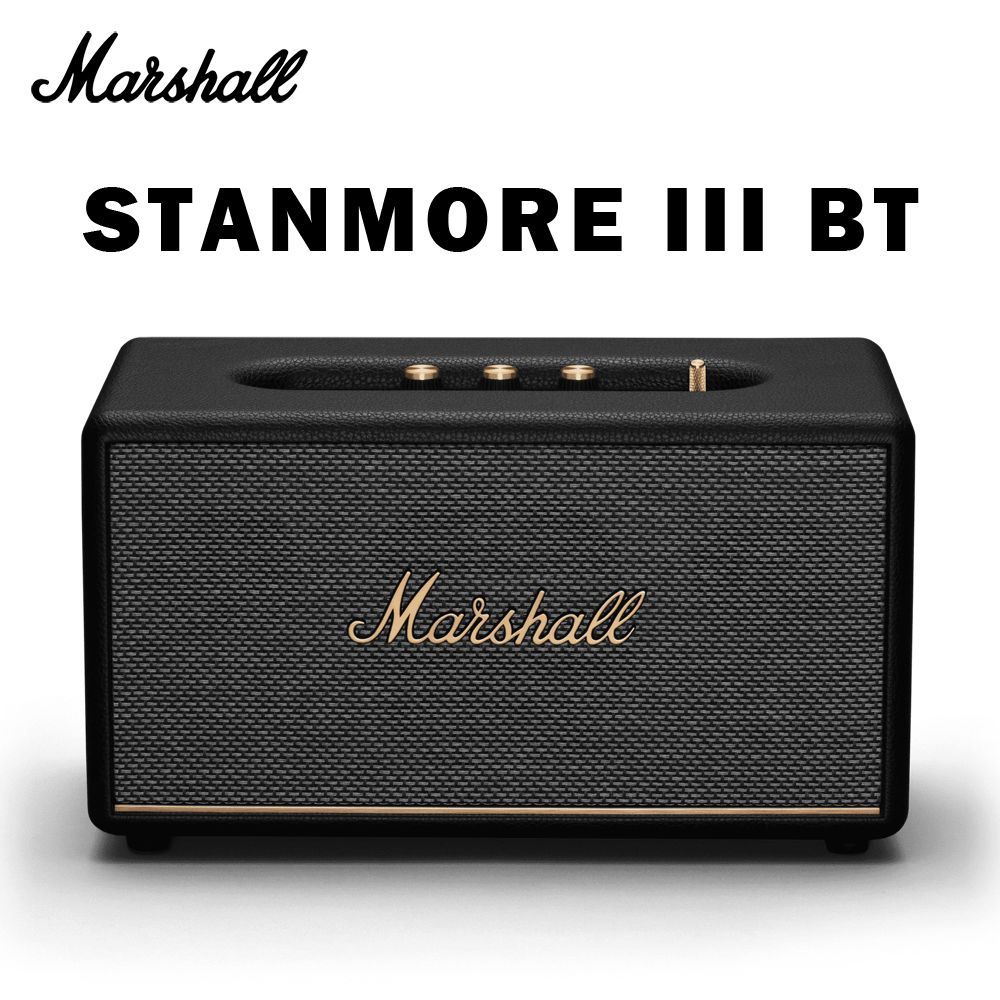 Marshall  Stanmore III Bluetooth 藍牙喇叭 經典黑 公司貨