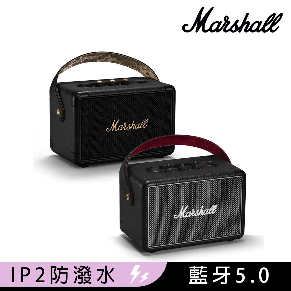 Marshall KILBURN II