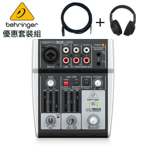 Behringer 302USB 專業級小型混音器