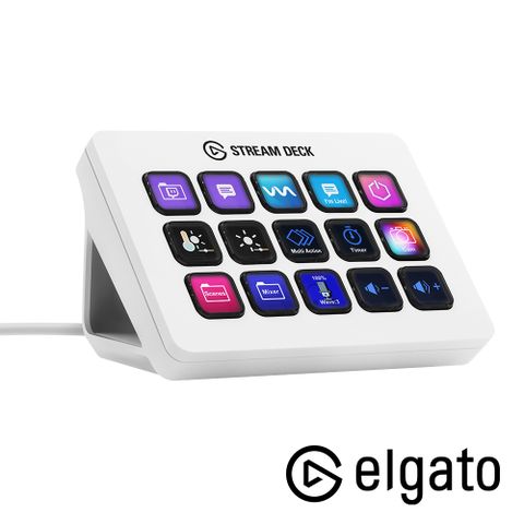 ELGATO Stream Deck MK.2 串流直播控制台二代-白色 公司貨