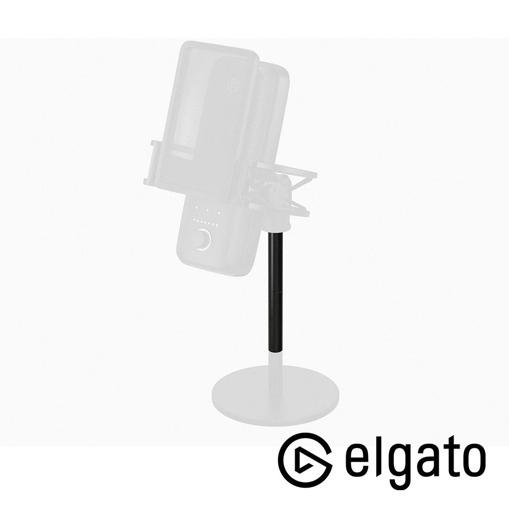 ELGATO  Wave Extension Rods 麥克風延長桿 公司貨
