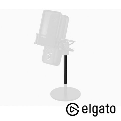 ELGATO Wave Extension Rods 麥克風延長桿 公司貨