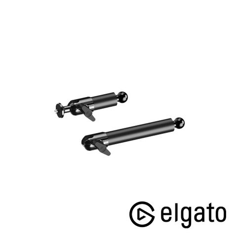 ELGATO Flex Arm Kit S 靈活支臂套件 公司貨