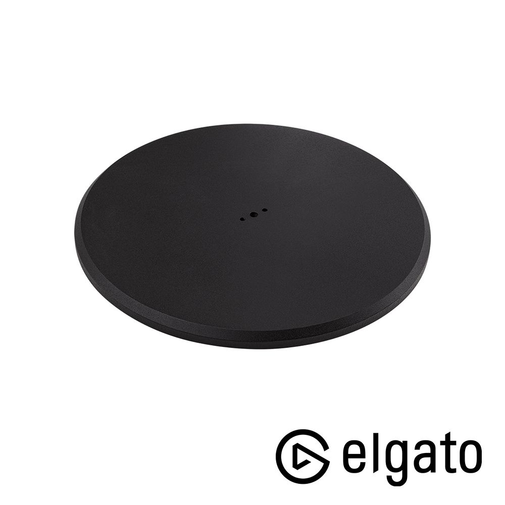 ELGATO  重型底座 公司貨